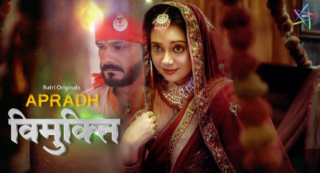 Vimukti Ratri Hindi Hot Series Download