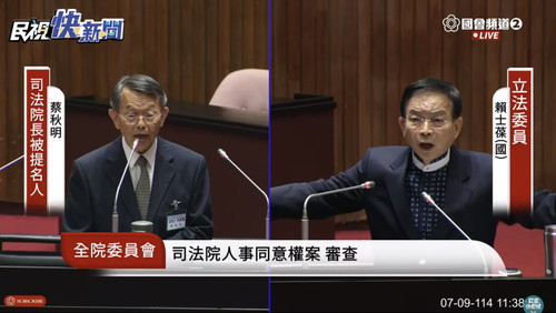 上午10.58 2025 7 10的影像.jpg