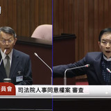 上午10.58 2025 7 10的影像