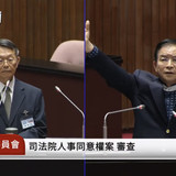 上午11.27 2025 7 10的影像