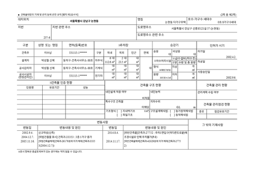 f938c1deb68f.png