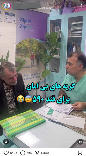 Gs8alo6XoAAKGAX.jpg