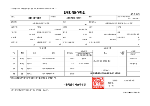 e165382ae651.png