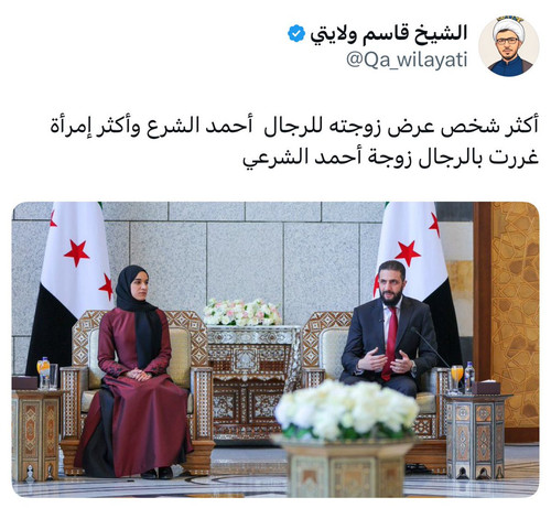 Gs88fJRW8AASyz2.jpg