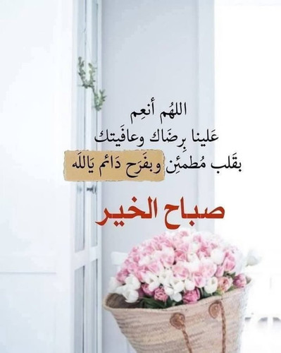 Gs9QoJjboAAhgLa.jpg