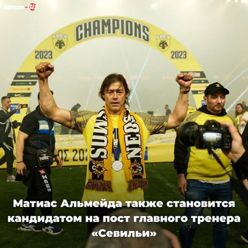 505082653 122202941228123108 6140396685730513841 n.jpg?stp=dst jpg p526x296 tt6& nc cat=107&ccb=1 7&.jpg