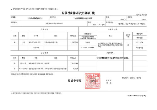 ecbc41dc37b3.png