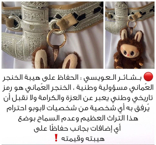 Gs6hqh8W4AAL0EK.jpg