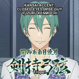 [Erai raws] Witch Watch 10 [1080p CR WEB DL AVC AAC][MultiSub][985709C8].mkv snapshot 04.12 [2025 06