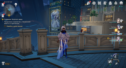 Honkai Star Rail Screenshot 2025.06.08 21.26.27.58.png