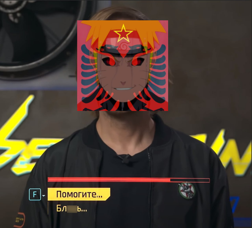 ищущий момент.png