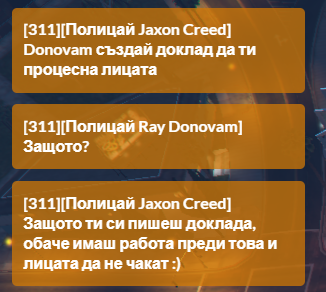 FiveM GTAProcess k1B51bbNnN.png