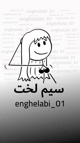 M extEOqyX7k Vop.jpg