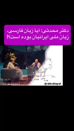 9kGIfA jU ytGiik.jpg