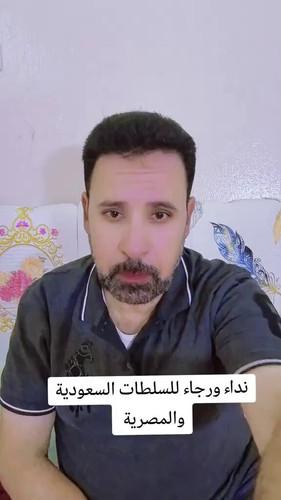 KOI4FLeRpt3xg B4.jpg