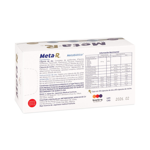 07501070635886 2.jpg