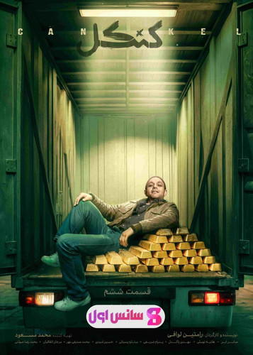 IMG 20250610 010404 612.jpg