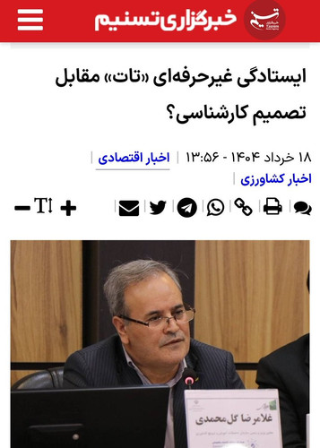 GtA HBaWEAA5lH5?format=jpg.jpg