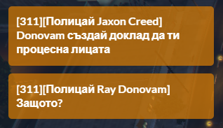 FiveM GTAProcess kxs8smRrYp.png