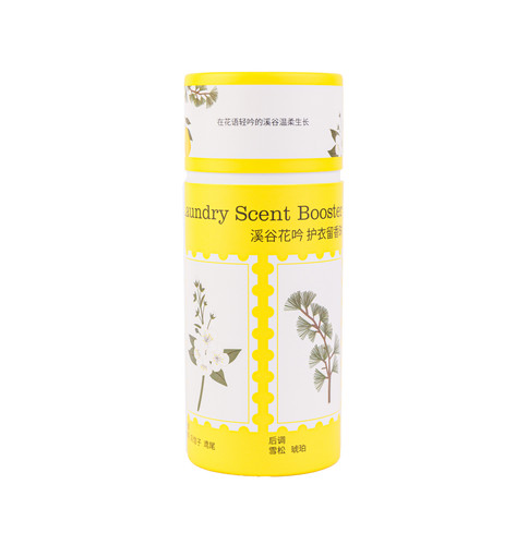 6970625062063 БУСТЕРЫ ДСТИРКИ OUAINI СУХОЙ КОНДИЦИОНЕР ЦВЕТОЧНЫЕ ДОЛИНЫ ЖЁЛТЫЕ30.jpg