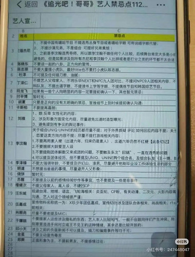 9CAC8637 6D72 43D2 A4FC E2BF069F3C87.jpg