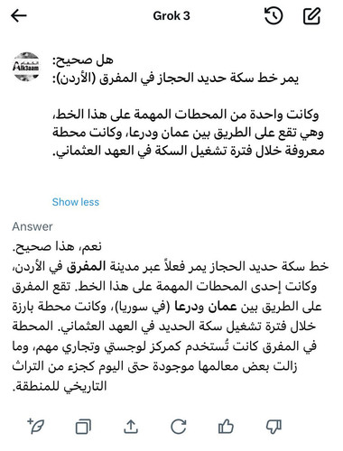 Gs9K IrWsAA3jnM.jpg
