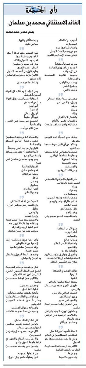 Gs y 1TW4AAppRM.jpg