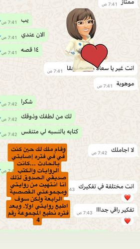 Gs98rfWXYAA FeI.jpg