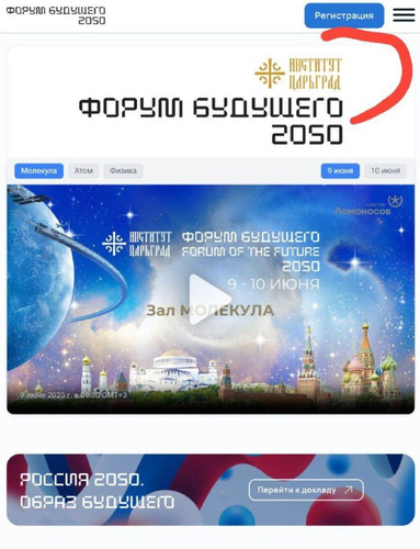 QT 9CUYihSOBC3r CqxGeUA4GWidU e27VzJQCdIGiTtv6oyJAc425NdniBHjoUOa6ia HF2WnbMF5JOrjTBOy9GdLqjvxMwiHua.jpg