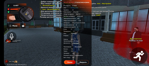 Screenshot 20250610 030641 Neizzir + Gaddar By MetadonDLC.jpg