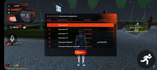 Screenshot 20250610 030733 Neizzir + Gaddar By MetadonDLC.jpg