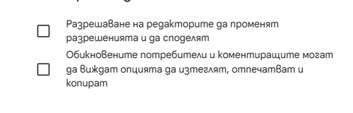 Medal RZwdshQasU.png