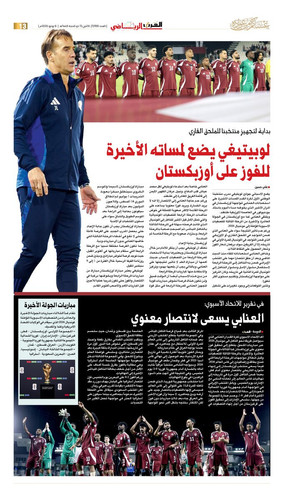 Gs eL3AbcAAV8pS.jpg
