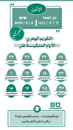 Gs859rRWsAEeakQ.jpg