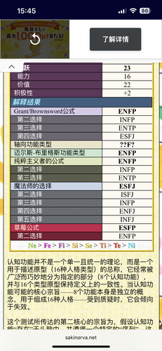 IMG 4839.png