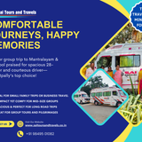 Senior group trip to Mantralayam &amp; Kurnool