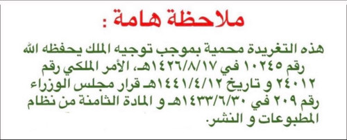 Gs6c4VAWMAI5huq.jpg