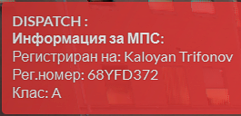 FiveM GTAProcess NhYJczIKZB.png