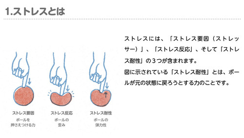 スクリーンショット 2025 06 09 15.11.31.jpg