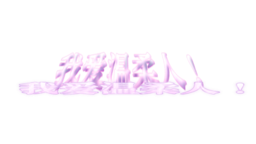 Untitled52 20250609023035.png