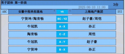 Screenshot 20250610 104029.jpg