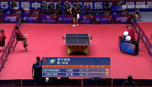 Screenshot 20250610 125508.jpg