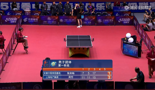 Screenshot 20250610 123117.jpg