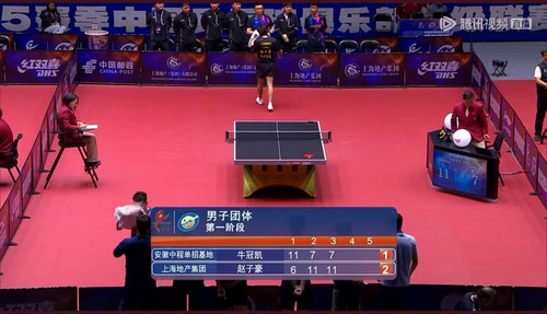 Screenshot 20250610 130228.jpg