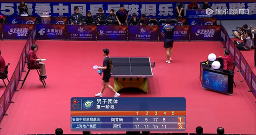 Screenshot 20250610 123756.jpg