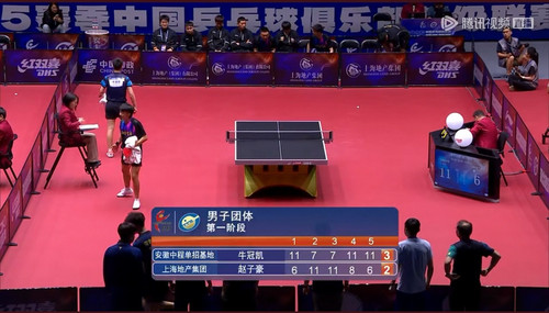 Screenshot 20250610 132301.jpg