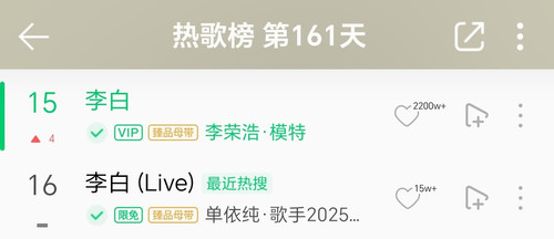 Screenshot 20250610 123226.jpg