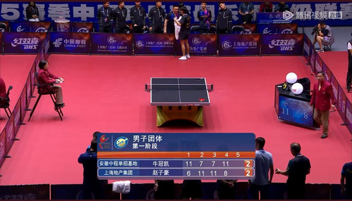 Screenshot 20250610 131229.jpg