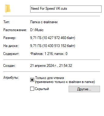 explorer 2025 06 10 10 27 21.png