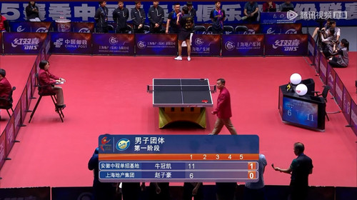 Screenshot 20250610 124711.jpg